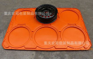 宏冠熱銷產(chǎn)品推薦 汽車配件吸塑托盤 可來樣定制,宏冠熱銷產(chǎn)品推薦 汽車配件吸塑托盤 可來樣定制生產(chǎn)廠家,宏冠熱銷產(chǎn)品推薦 汽車配件吸塑托盤 可來樣定制價格