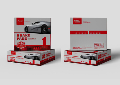 +2019年.簽約廣州毅峰汽配制造/產品包裝設計