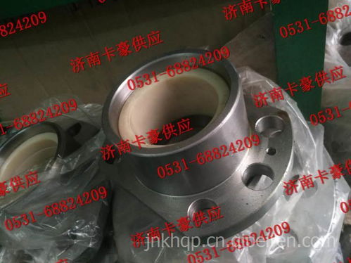 【陜汽同力轉向節立軸座總成 陜汽礦車轉向節主銷襯套座,陜汽同力礦車配件價格,圖片,配件廠家】